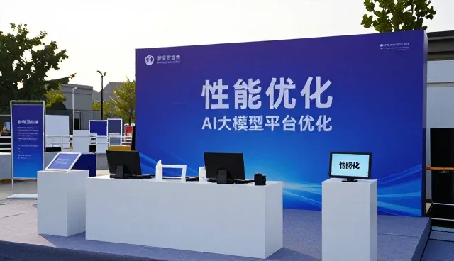 如何在不同场景中提升数据处理效率